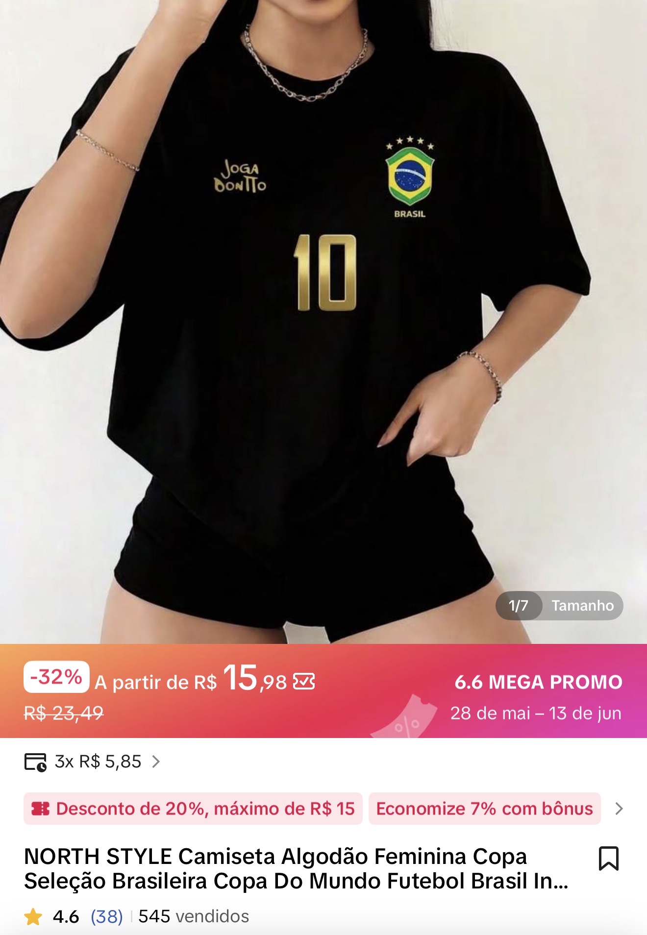 Produto em análise